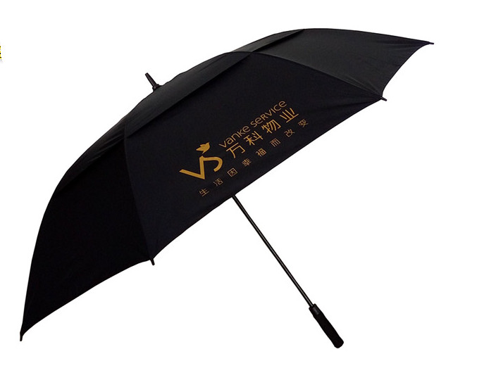 糖心LOGO官方网站長傘係列(圖文)